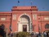 Egyptian Museum (the archeolOgical museum)
