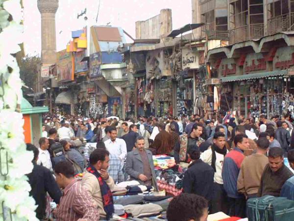 Khan el-Khalili